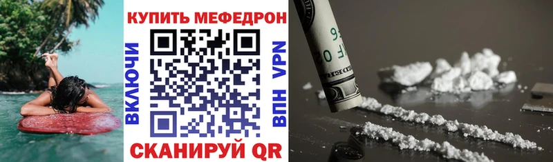 Продажа наркотиков Азов КОКАИН  A-PVP  Марихуана  ГАШ 