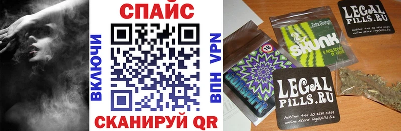 БУТИРАТ бутик Азов