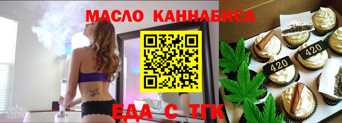 Кокаин  MDMA  МАРИХУАНА  Вход с VPN  Мяу-Мяу  Каннабис  Азов  Alpha-PVP  Гарик 