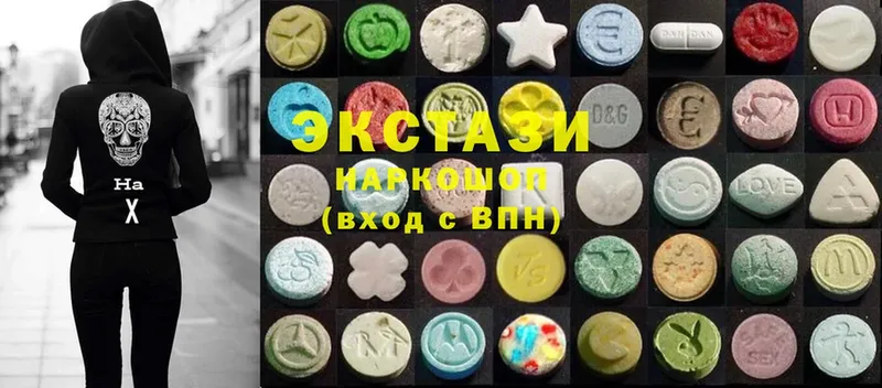 Ecstasy mix  купить наркоту  Азов 