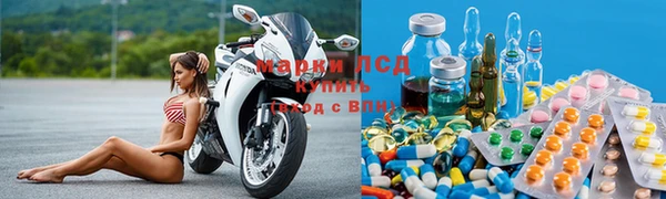 шишки Навашино