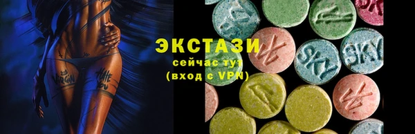 герыч Надым