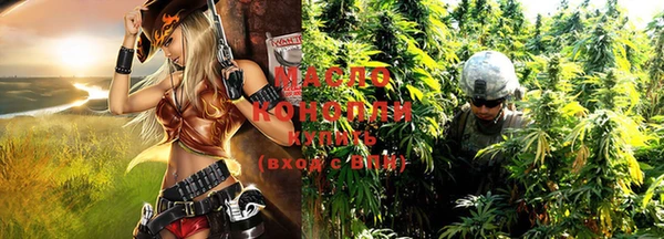 меф VHQ Михайловск