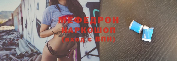 марки nbome Наволоки