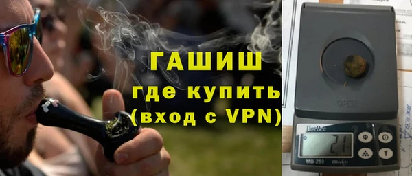 шишки Навашино