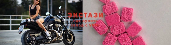 шишки Навашино