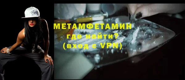 марки nbome Наволоки