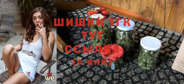 герыч Надым