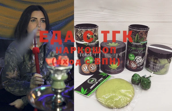 марки nbome Наволоки