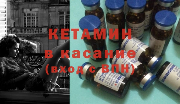 герыч Надым
