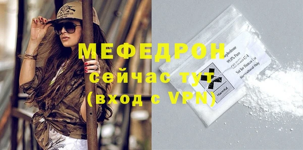 шишки Навашино