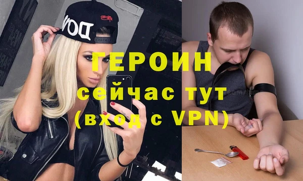 шишки Навашино