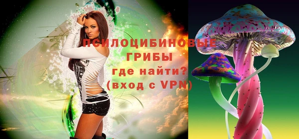 марки nbome Наволоки