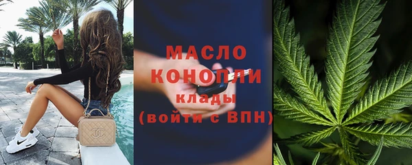 шишки Навашино