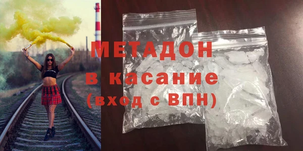 марки nbome Наволоки