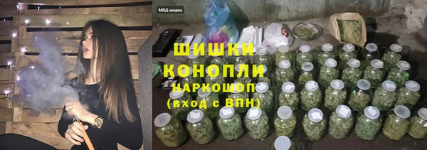 марки nbome Наволоки