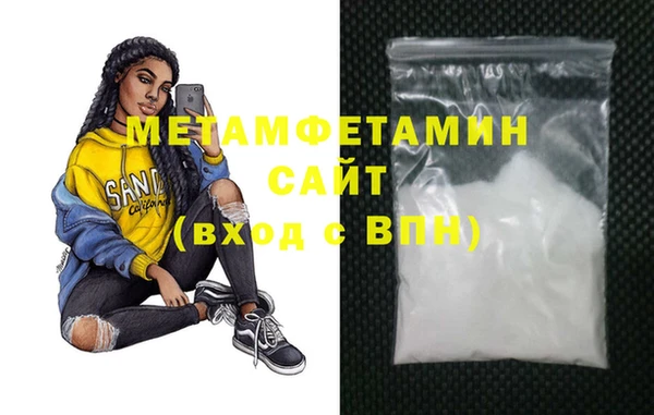 шишки Навашино