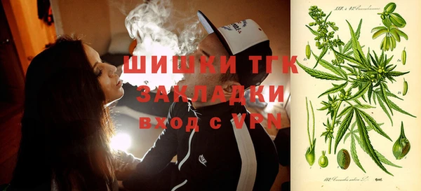 шишки Навашино