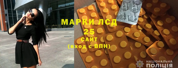 шишки Навашино