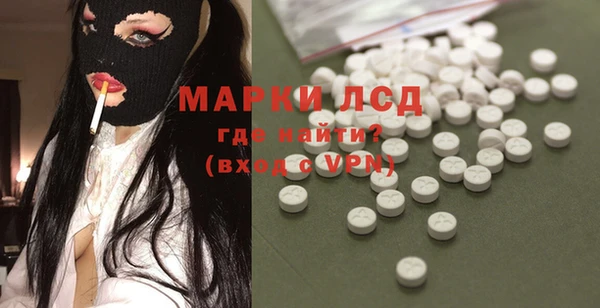 марки nbome Наволоки