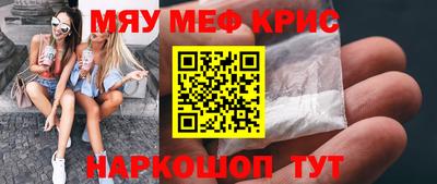 a pvp Заводоуковск