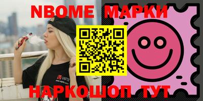 ПСИЛОЦИБИНОВЫЕ ГРИБЫ Апрелевка