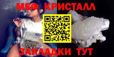 a pvp Заводоуковск