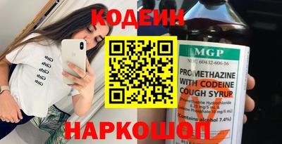 a pvp Заводоуковск