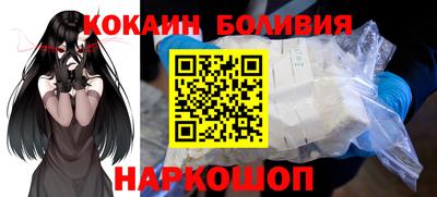 ПСИЛОЦИБИНОВЫЕ ГРИБЫ Апрелевка