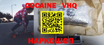 a pvp Заводоуковск