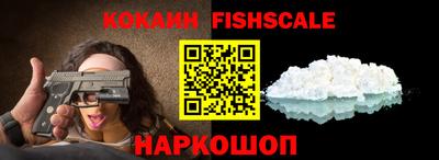 таблы Заволжье