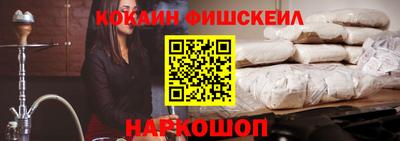 прущая мука Аргун