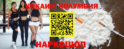 a pvp Заводоуковск