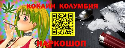 a pvp Заводоуковск