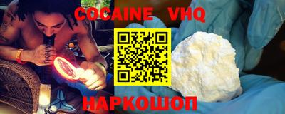 a pvp Заводоуковск