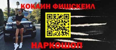 ПСИЛОЦИБИНОВЫЕ ГРИБЫ Апрелевка