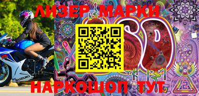 ПСИЛОЦИБИНОВЫЕ ГРИБЫ Апрелевка