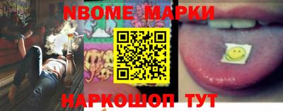 индика Апшеронск