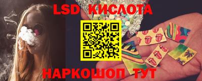 кокс Жуковский