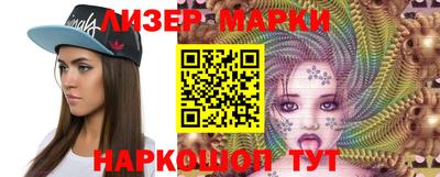 кокс Жуковский