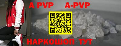 кокс Жуковский