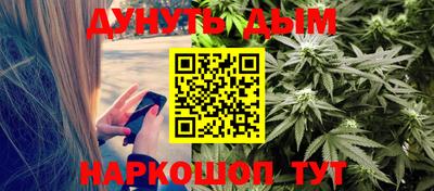 ПСИЛОЦИБИНОВЫЕ ГРИБЫ Апрелевка