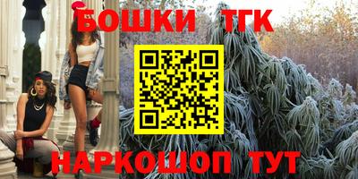 кокс Жуковский