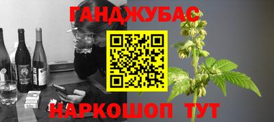 прущая мука Аргун