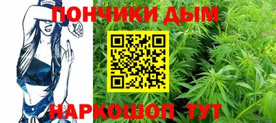 кокс Жуковский