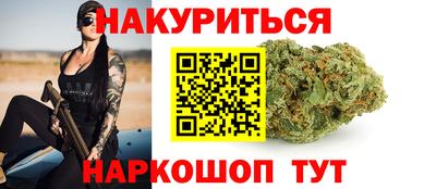 a pvp Заводоуковск