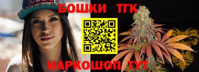 а пвп мука Абакан