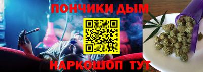 таблы Заволжье
