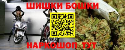 таблы Заволжье