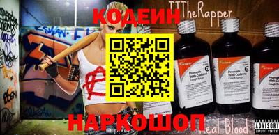 a pvp Заводоуковск